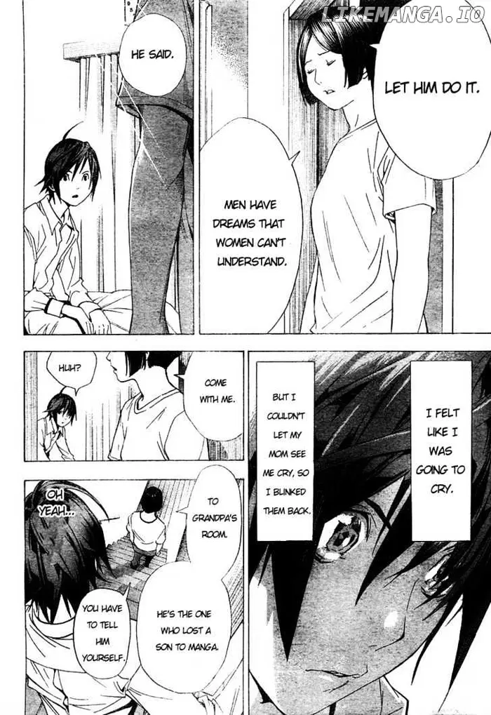 Baku Chapter 2 image 26_optimized